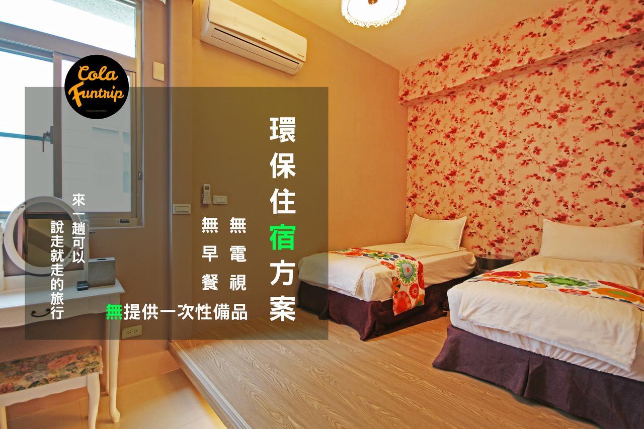 Fun Trip - 奧斯卡智能入住民宿 L 附設汽機車租賃行程建議 L T'ai-tung Exteriör bild