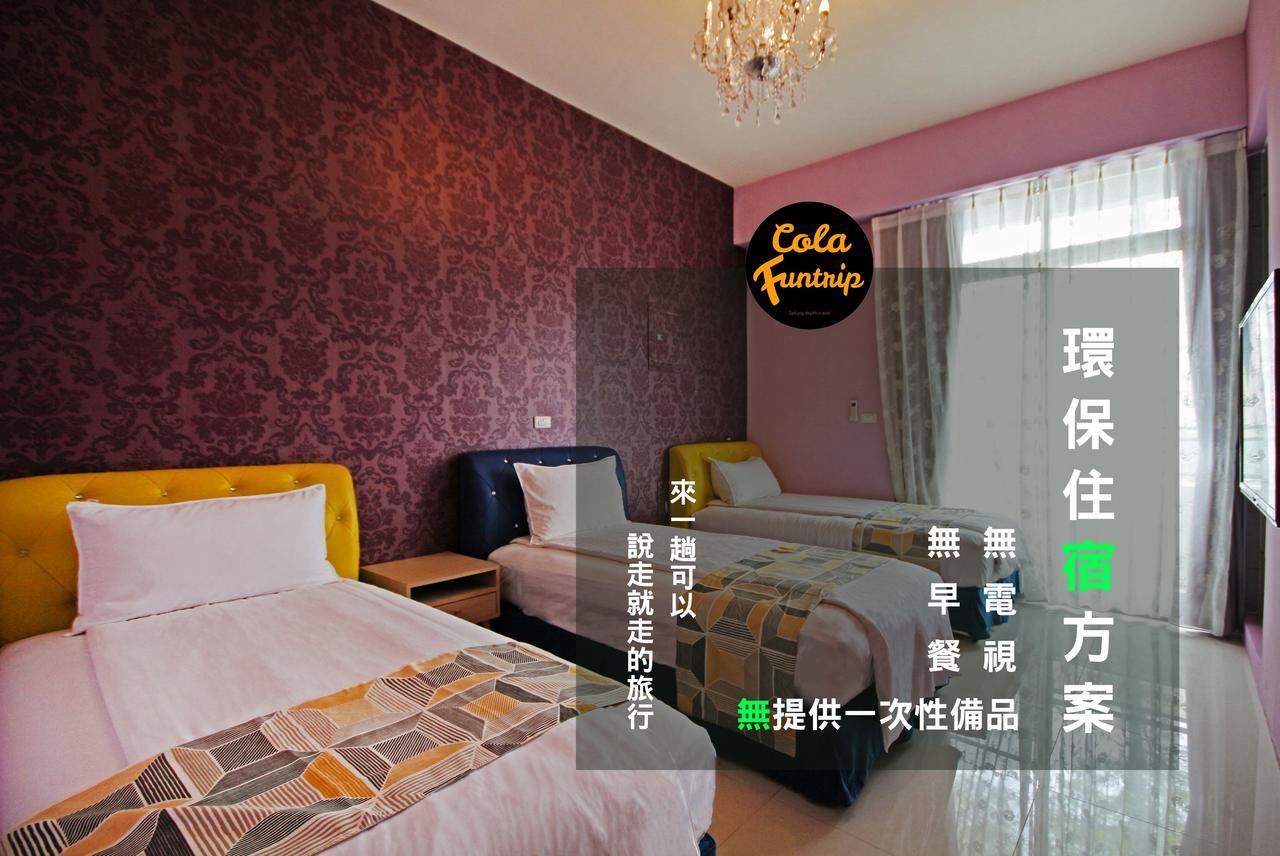 Fun Trip - 奧斯卡智能入住民宿 L 附設汽機車租賃行程建議 L T'ai-tung Exteriör bild