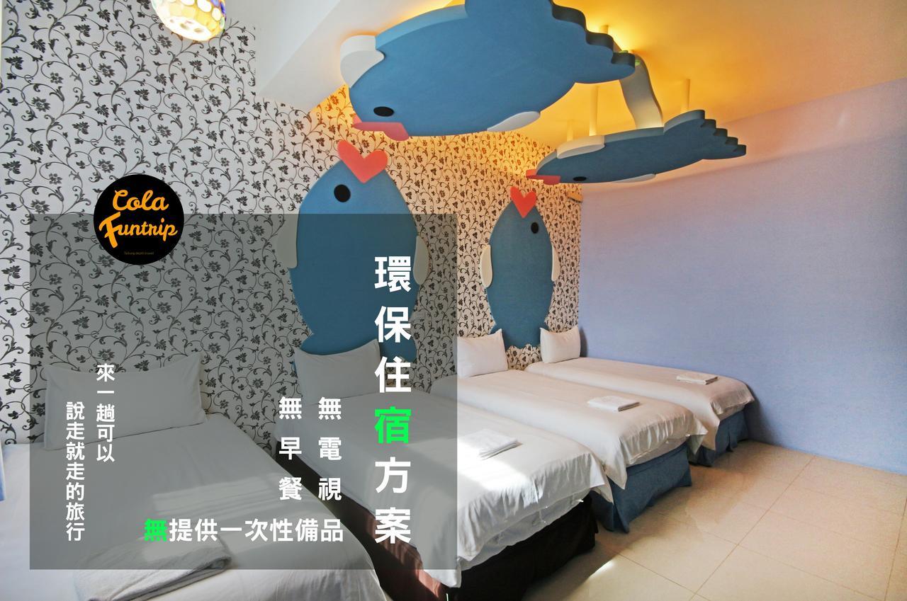 Fun Trip - 奧斯卡智能入住民宿 L 附設汽機車租賃行程建議 L T'ai-tung Exteriör bild
