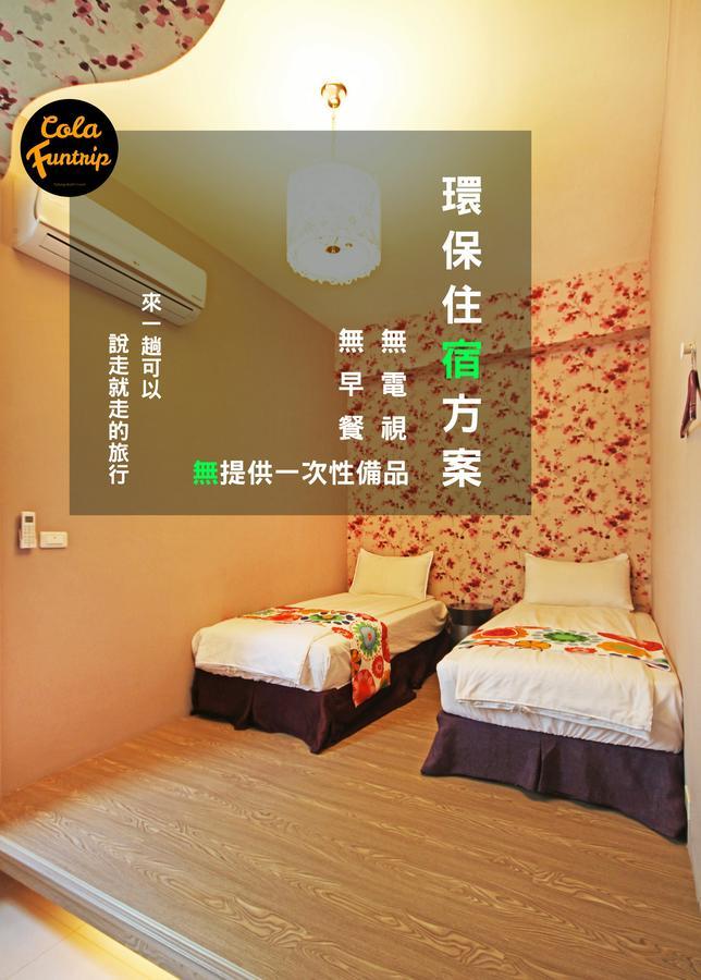 Fun Trip - 奧斯卡智能入住民宿 L 附設汽機車租賃行程建議 L T'ai-tung Exteriör bild