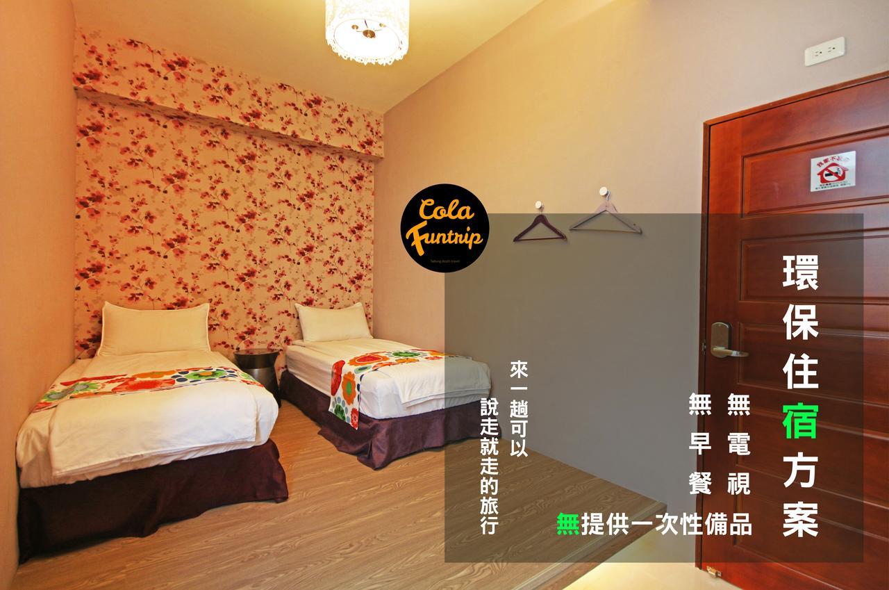 Fun Trip - 奧斯卡智能入住民宿 L 附設汽機車租賃行程建議 L T'ai-tung Exteriör bild