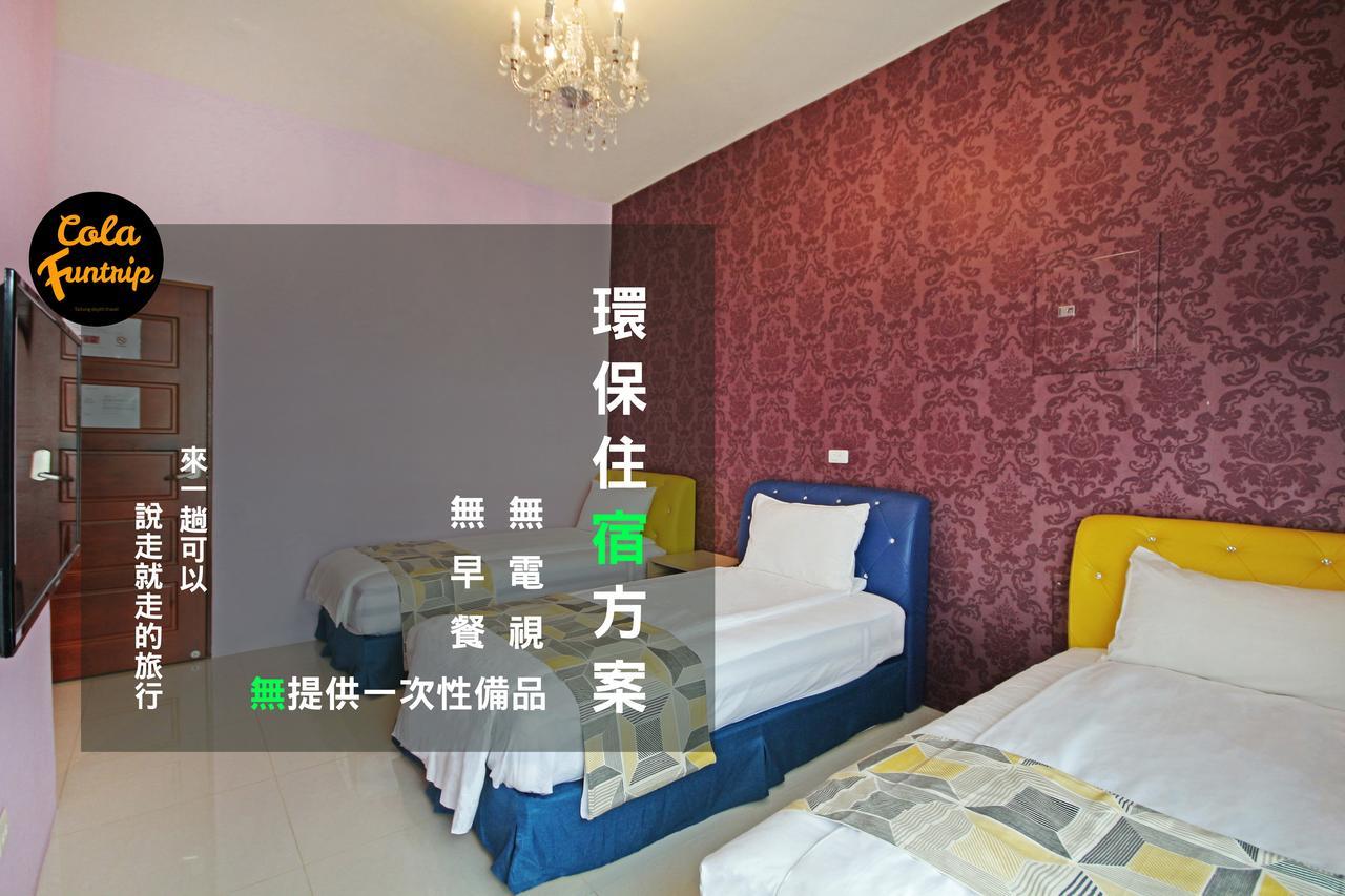 Fun Trip - 奧斯卡智能入住民宿 L 附設汽機車租賃行程建議 L T'ai-tung Exteriör bild
