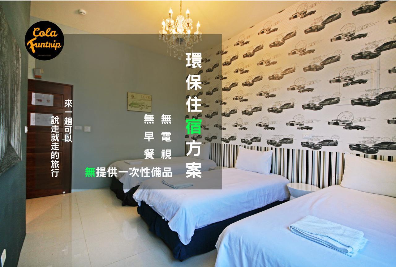 Fun Trip - 奧斯卡智能入住民宿 L 附設汽機車租賃行程建議 L T'ai-tung Exteriör bild