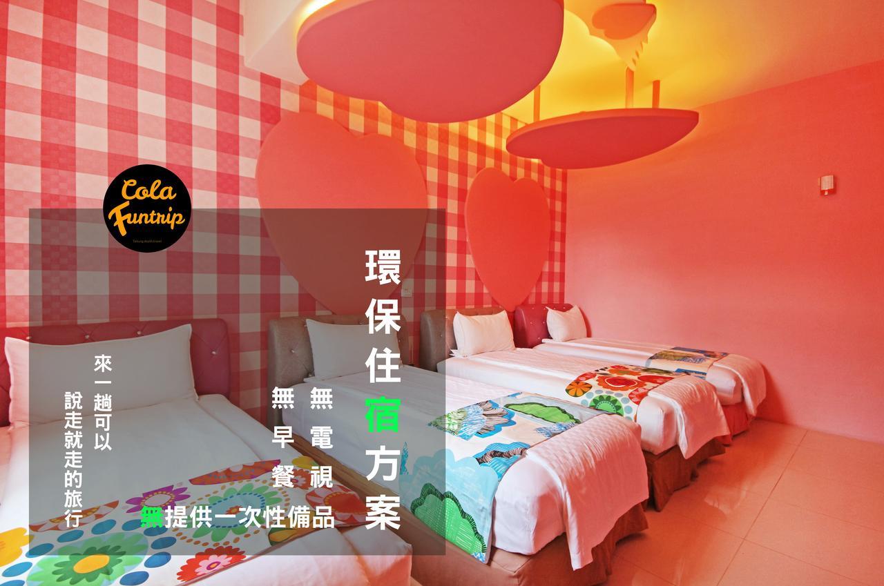 Fun Trip - 奧斯卡智能入住民宿 L 附設汽機車租賃行程建議 L T'ai-tung Exteriör bild