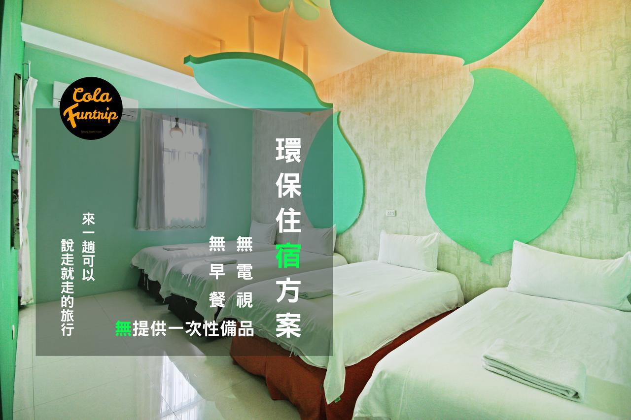Fun Trip - 奧斯卡智能入住民宿 L 附設汽機車租賃行程建議 L T'ai-tung Exteriör bild
