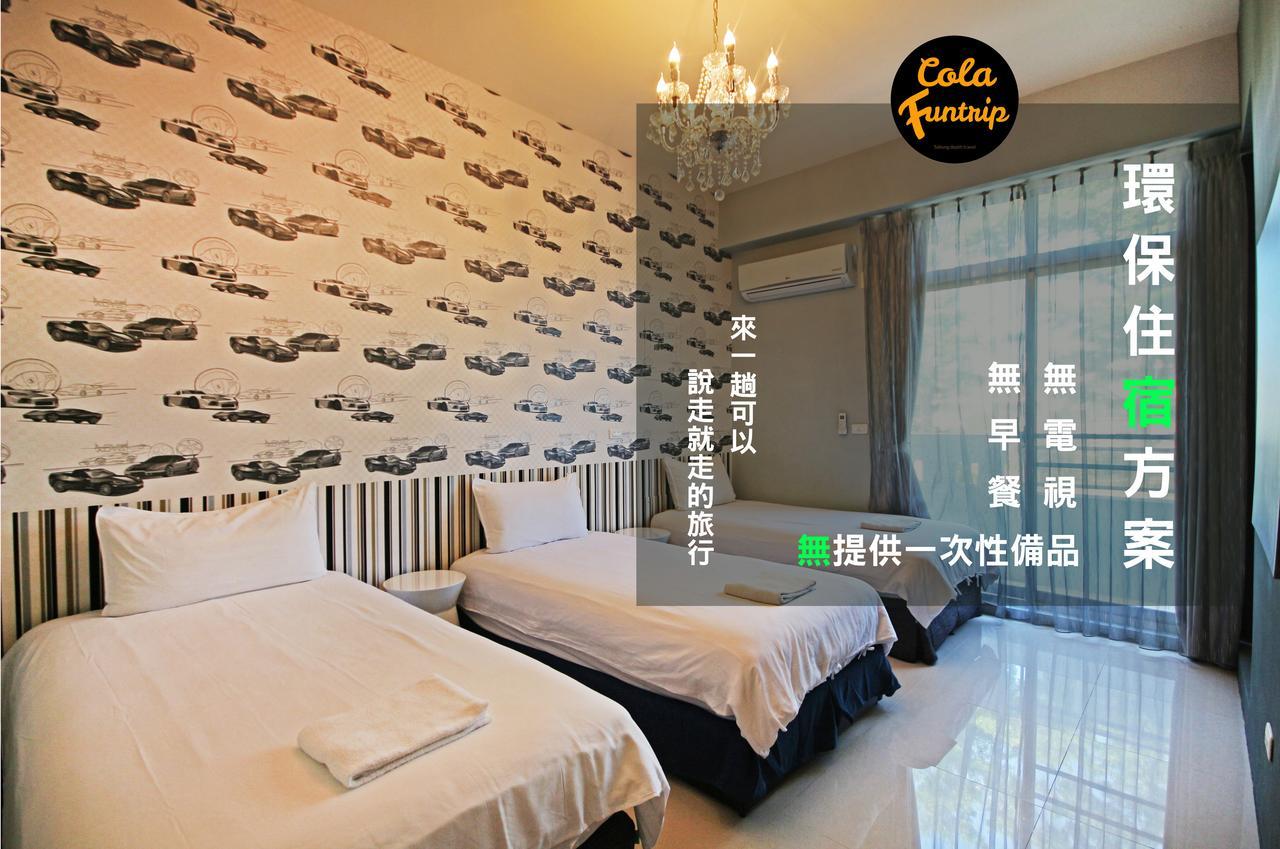 Fun Trip - 奧斯卡智能入住民宿 L 附設汽機車租賃行程建議 L T'ai-tung Exteriör bild