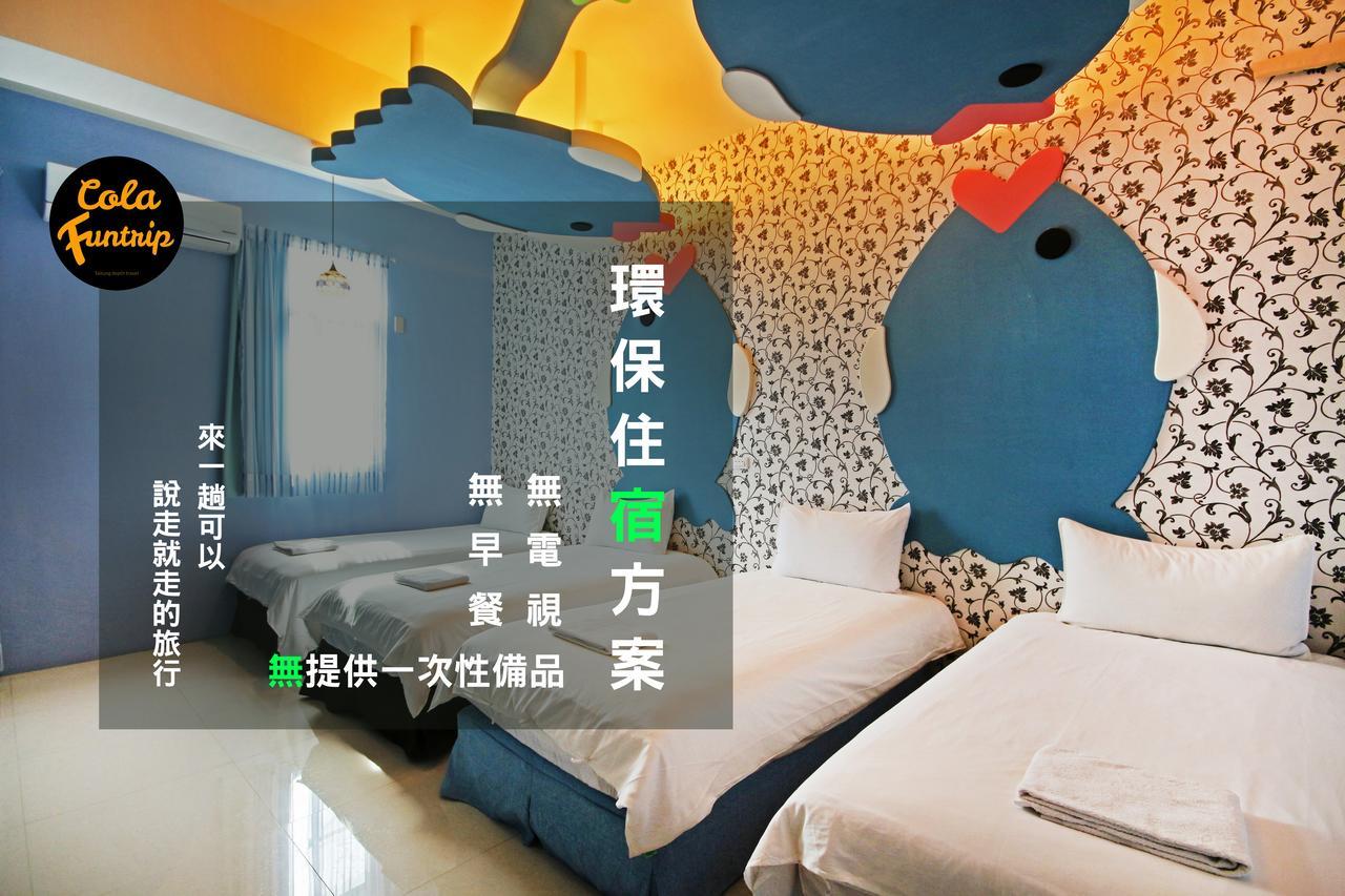 Fun Trip - 奧斯卡智能入住民宿 L 附設汽機車租賃行程建議 L T'ai-tung Exteriör bild