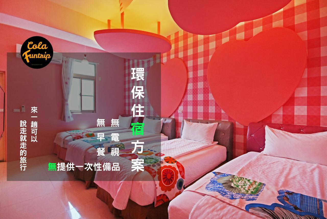 Fun Trip - 奧斯卡智能入住民宿 L 附設汽機車租賃行程建議 L T'ai-tung Exteriör bild