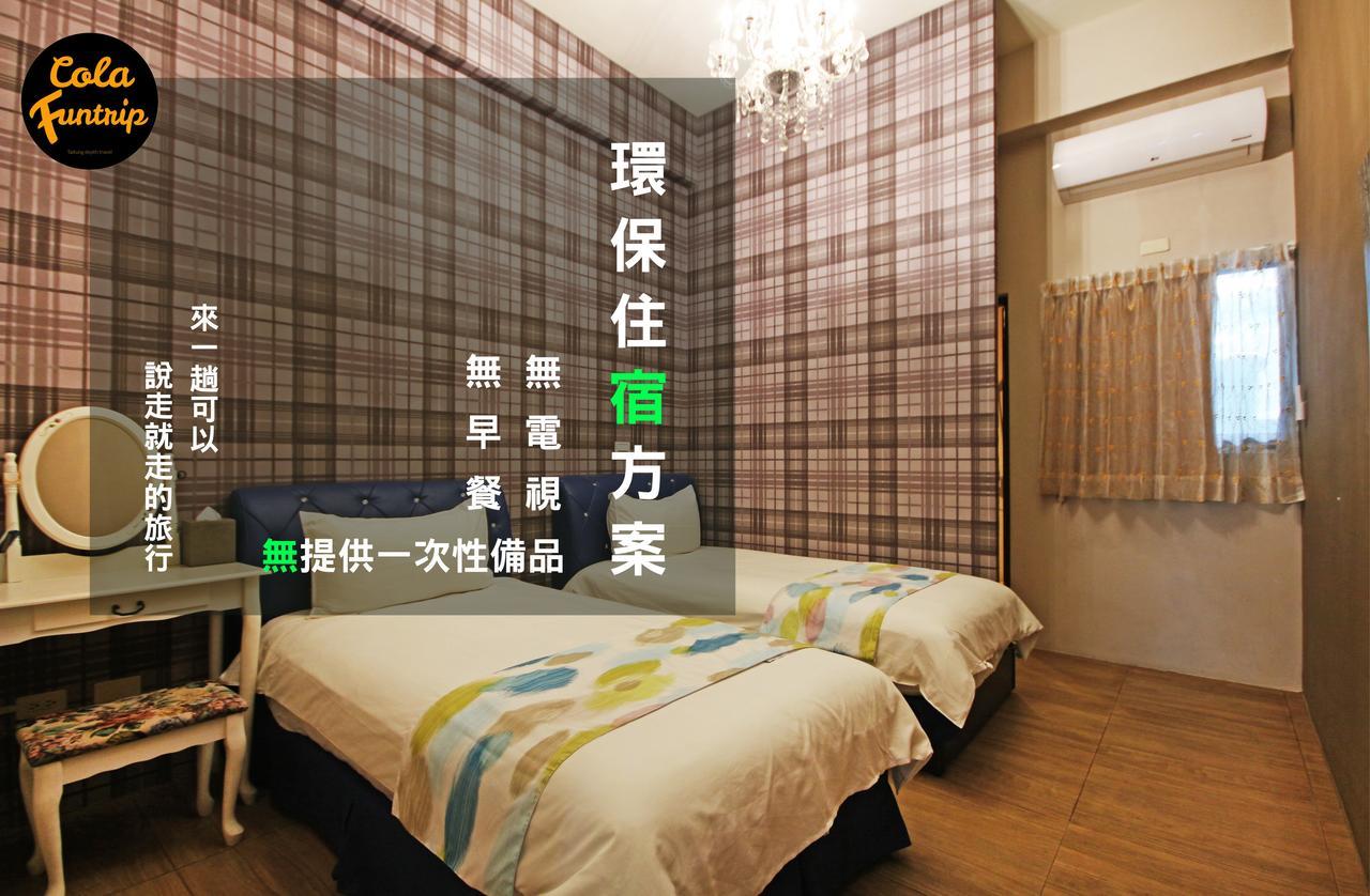 Fun Trip - 奧斯卡智能入住民宿 L 附設汽機車租賃行程建議 L T'ai-tung Exteriör bild