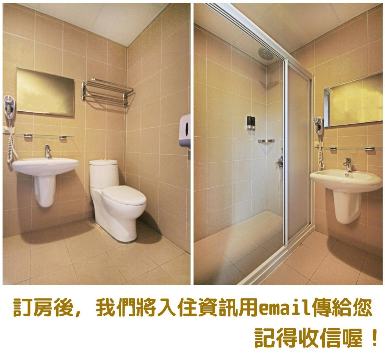 Fun Trip - 奧斯卡智能入住民宿 L 附設汽機車租賃行程建議 L T'ai-tung Exteriör bild